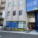 ロビン - お店は２階。