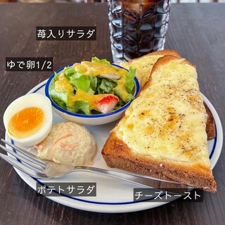 きゅうり喫茶店_1