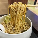 自由が丘 蔭山樓 - 