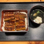 うなぎの川豊 - 