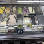 いでぼく　ミルクハウス - 