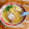 自由軒 - 