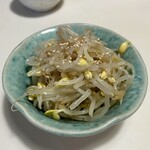 串バー あ・うん - コンナムル