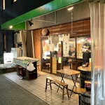 串バー あ・うん - 