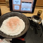 山下本気うどん - 