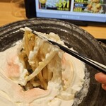山下本気うどん - 