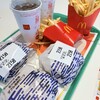 マクドナルド - 