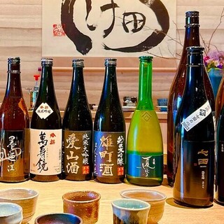 恵比寿 しげ田_0