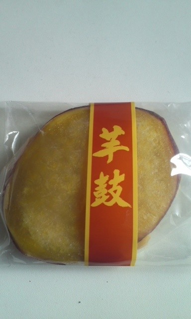 菓子処まつもと - 二本松（和菓子）の写真