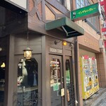 インデアンカレー - 外観