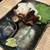 ふれあい酒場 ほていちゃん - 料理写真: