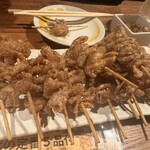 新時代 - 