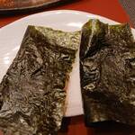 すし森 - 平貝磯辺焼
