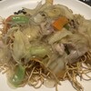 宗平 - 