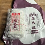 元祖塩大福 みずの - 