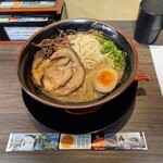 Hibiki Miyazaki kuukou ten