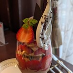 カカオティエゴカン - 