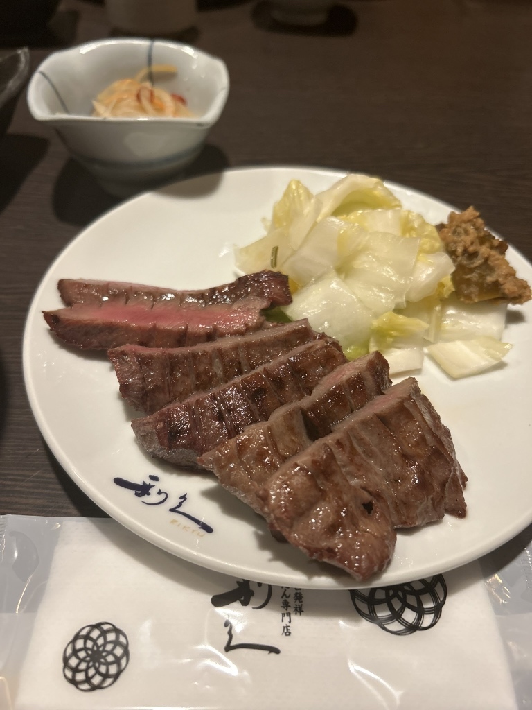 牛 たん 炭焼 利久 富沢 店