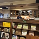 珈琲 散歩 - 