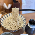 KATSURA - 