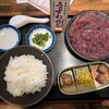 楽味家まるげん - 