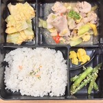 食楽幸房 わかな - 