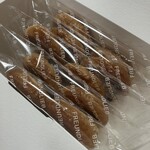 カフェ フロインドリーブ - 