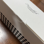 カフェ フロインドリーブ - 