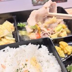 食楽幸房 わかな - 