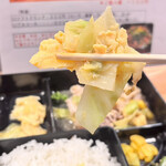 食楽幸房 わかな - 