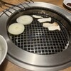 牛角 - 