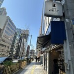 銀座ウエスト - 
