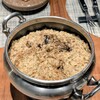 Gourmandise - 