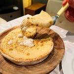 アークラウンジ - 