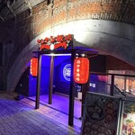 鶏中華 ヤンヤン飯店 - 