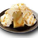 錦わらい - 錦小町