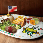 錦わらい - キッズ　ハンバーグ