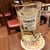 銀座ライオン - ドリンク写真: