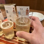 ハイボールバー三ノ宮1923 - 