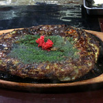 まほろば - まほろば風