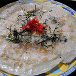 古都里 - ひらやーちー