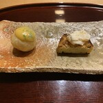 ひとつ - 