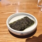 妻家房 - 