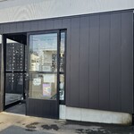 ソババル チリエージョ - 外観