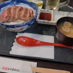 松阪Maruyoshi 鎌田本店 - 