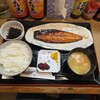 おうちごはん はるね - 