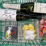 TSURUYA - ドリンク写真: