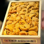 一石三鳥 - 