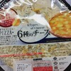 成城石井 - 