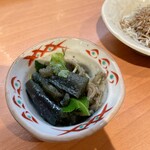 ９４や - 